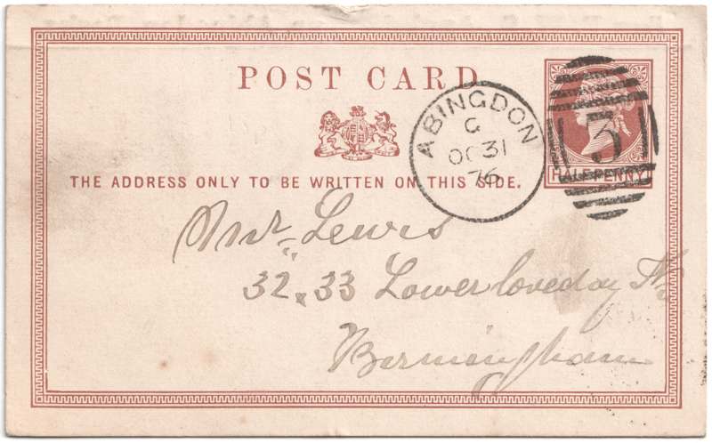 The front of an old postcard. The postcard is of Abingdon: n/a