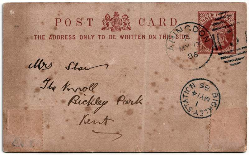 The front of an old postcard. The postcard is of Abingdon: n/a