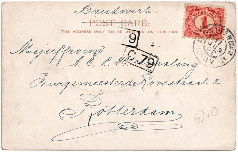 The reverse of an old postcard. The postcard is of Abingdon: St. Helen's Wharf