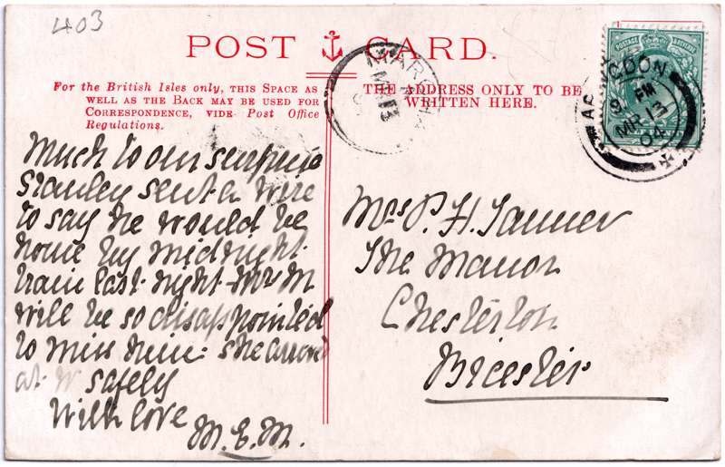 The reverse of an old postcard. The postcard is of Abingdon: St. Helen's Church and the Almshouses