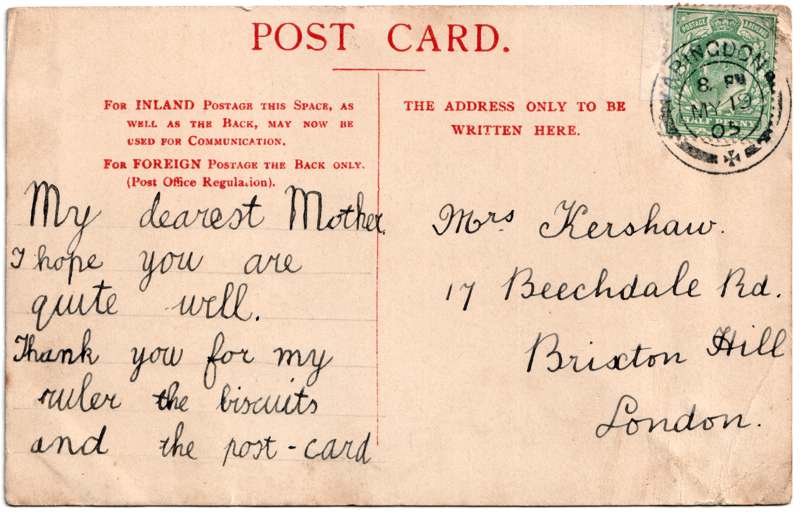 The reverse of an old postcard. The postcard is of Abingdon: Other local interest