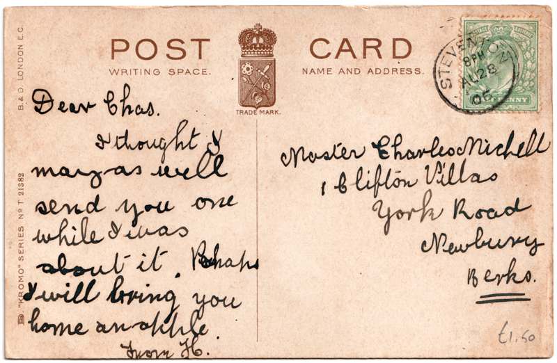 The reverse of an old postcard. The postcard is of Abingdon: Abbey Gateway