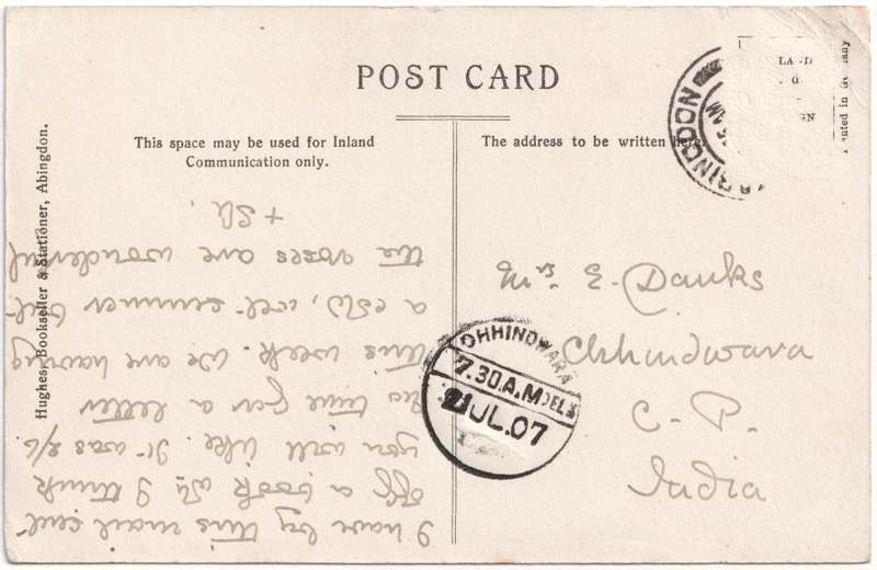 The reverse of an old postcard. The postcard is of Abingdon: Other Streets