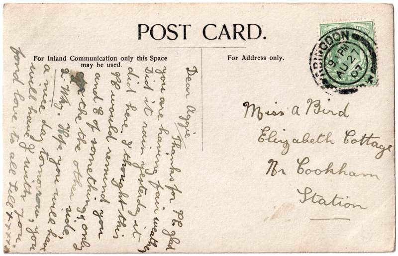The reverse of an old postcard. The postcard is of Abingdon: East St Helen Street
