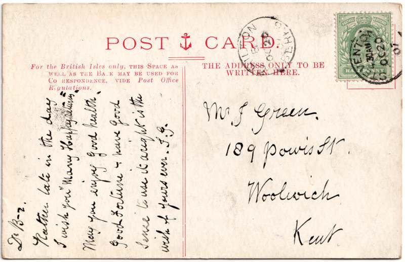 The reverse of an old postcard. The postcard is of Abingdon: St. Helen's Wharf