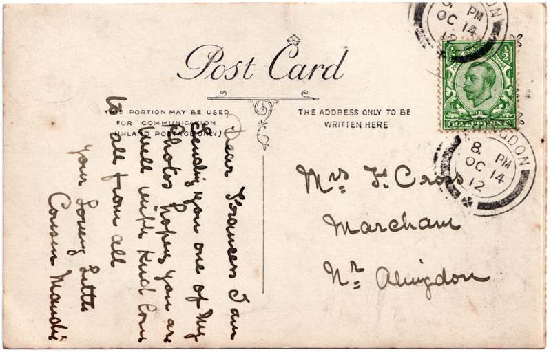 The reverse of an old postcard. The postcard is of Abingdon: Other Streets